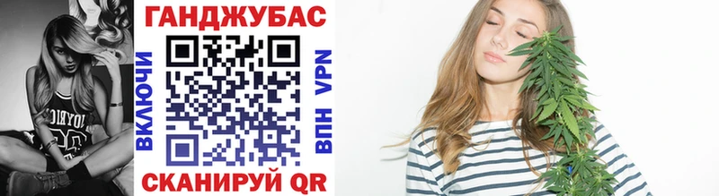 Купить наркотики Красный Сулин COCAIN  АМФЕТАМИН  Альфа ПВП  ГАШИШ  OMG сайт  МАРИХУАНА  МЕФ 