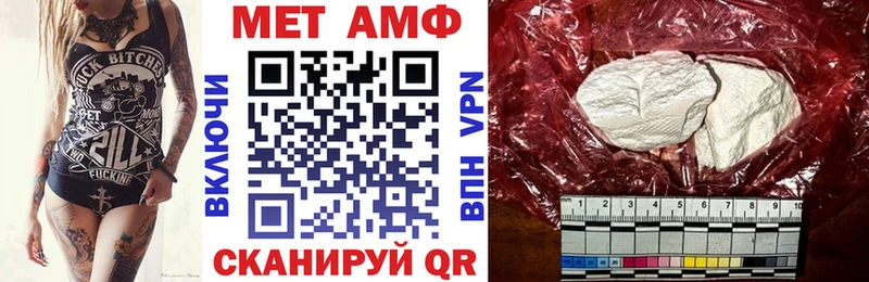 ссылка на мегу как зайти  Красный Сулин  АМФЕТАМИН 98% 