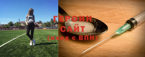 MDMA Premium VHQ Кемь