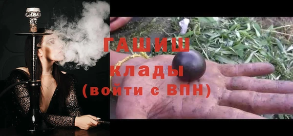 винт Новодвинск