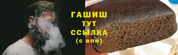 сатива Нягань