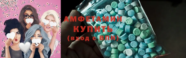 винт Новодвинск