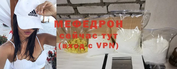 гашишное масло Новозыбков