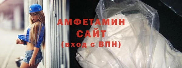 COCAINE Кедровый