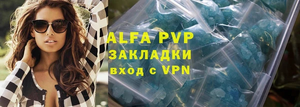 MDMA Premium VHQ Кемь