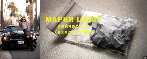 гидропоника Нязепетровск