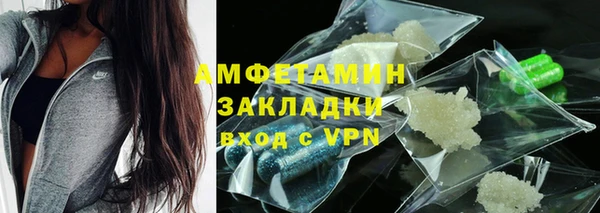 COCAINE Кедровый