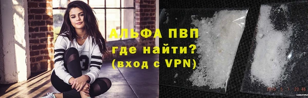 гидропоника Нязепетровск