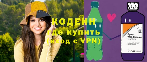 гидропоника Нязепетровск