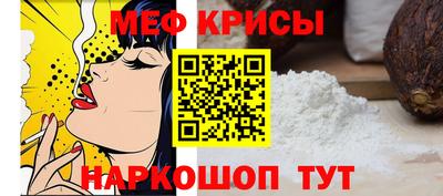 прущие грибы Гусев