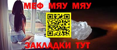 прущие грибы Гусев
