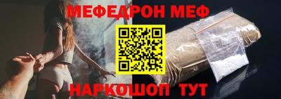 MDMA Гусь-Хрустальный