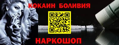 стаф Бугуруслан