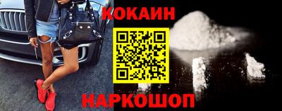 стаф Бугуруслан