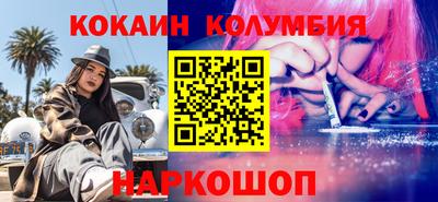 MDMA Гусь-Хрустальный