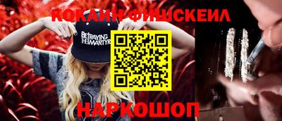 гидропоника Бузулук