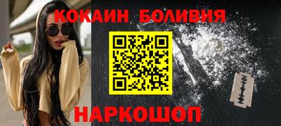 MDMA Гусь-Хрустальный