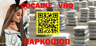 прущие грибы Гусев