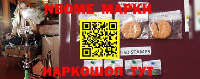 ПСИЛОЦИБИНОВЫЕ ГРИБЫ Будённовск