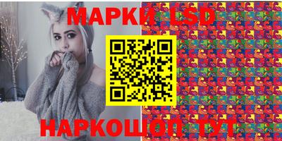 мефедрон Дубна