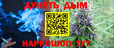 гидропоника Бузулук