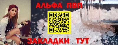 прущие грибы Гусев