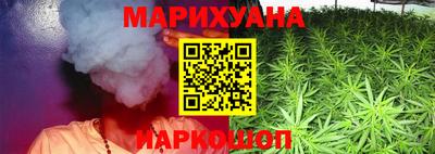 ПСИЛОЦИБИНОВЫЕ ГРИБЫ Будённовск