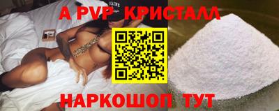 прущие грибы Гусев