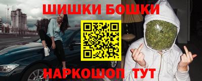 MDMA Гусь-Хрустальный