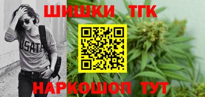 гидропоника Бузулук