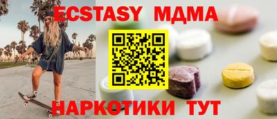 гидропоника Бузулук