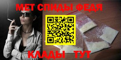 MDMA Гусь-Хрустальный