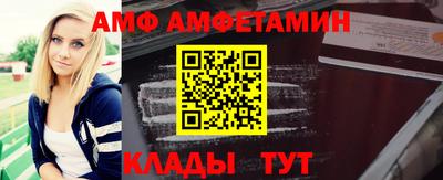 прущие грибы Гусев