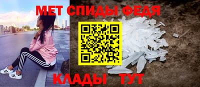 MDMA Гусь-Хрустальный