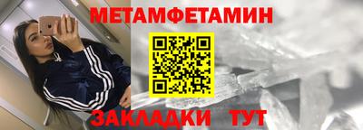 прущие грибы Гусев