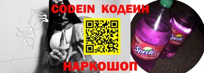 MDMA Гусь-Хрустальный