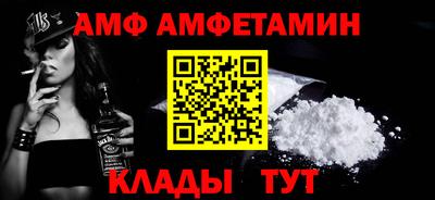 эйфоретик Донской