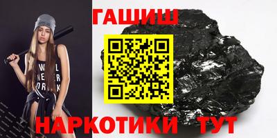 гидропоника Бузулук