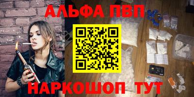 прущие грибы Гусев