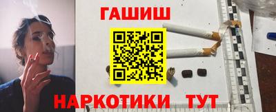 прущие грибы Гусев