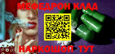 стаф Бугуруслан