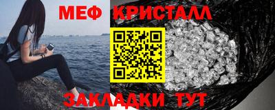 дистиллят марихуана Донецк