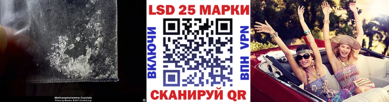где найти   Красный Сулин  площадка какой сайт  LSD-25 экстази ecstasy 