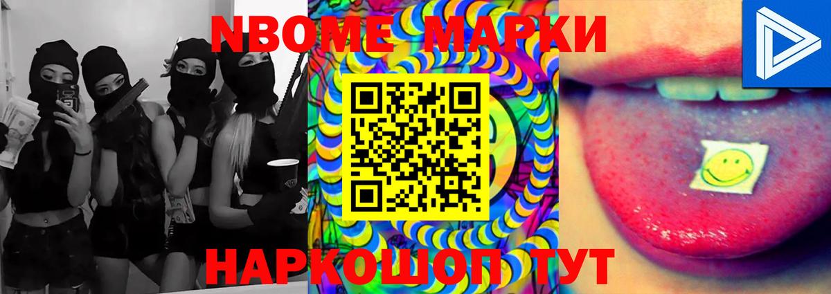 Красный Сулин  Лсд 25 экстази кислота  Вход с VPN  ЛСД экстази ecstasy 