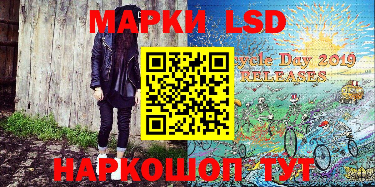АМФЕТАМИН Красный Сулин