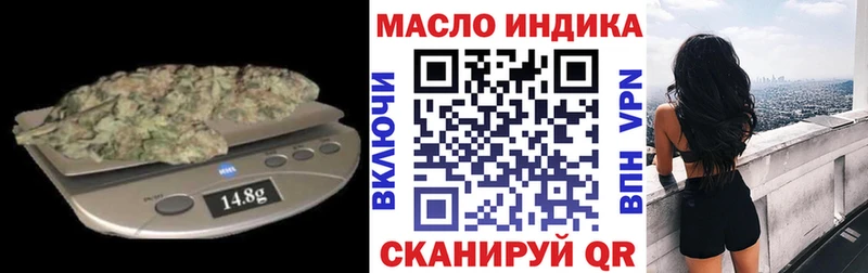 купить закладку  Красный Сулин  гидра вход  Дистиллят ТГК Wax 