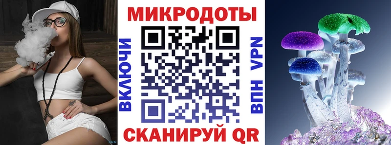 наркотики  Красный Сулин  Галлюциногенные грибы ЛСД 