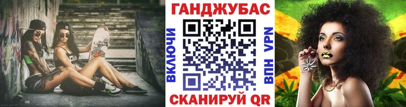 даркнет телеграм Красный Сулин Конопля ГИДРОПОН blacksprut ссылка